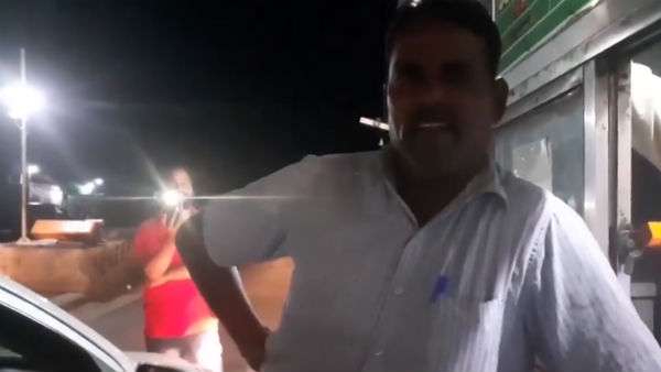 புத்தகம்