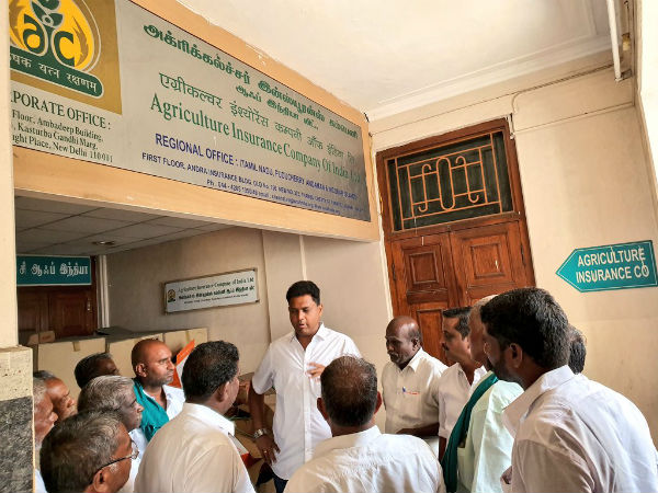 Tiruvarur district Farmers complaint about not providing crop insurance Tiruvarur district Farmers complaint about not providing crop insurance