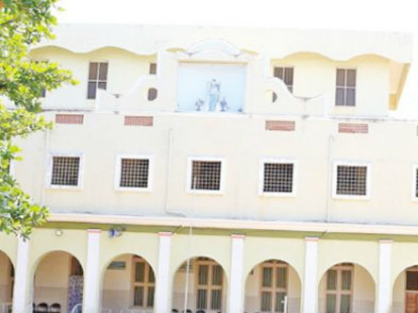 விசாரணை
