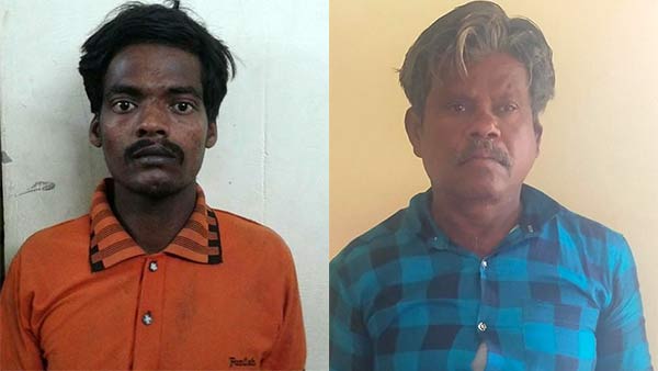 2 பேர் கைது