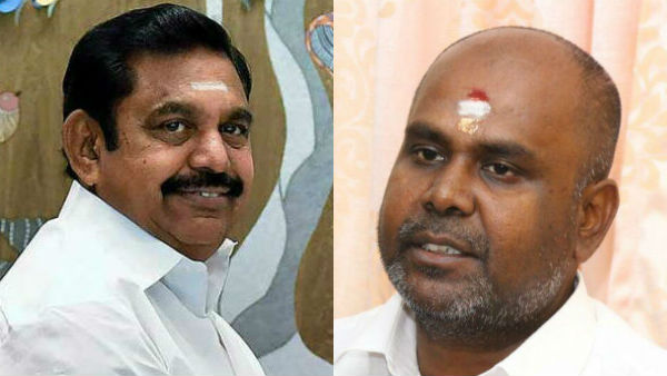 Minister R.B. Udhayakumar praises CM Edappadi Palanisamy over getting doctorate Minister R.B. Udhayakumar praises CM Edappadi Palanisamy over getting doctorate