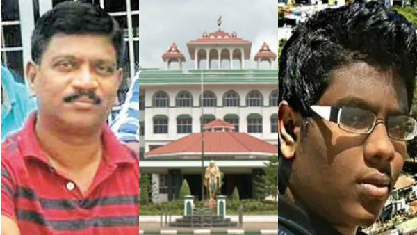 hc madurai bench granted conditional bail to udit surya hc madurai bench granted conditional bail to udit surya