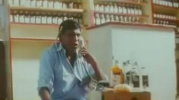 மண்டைல ப்ளூஸ்!