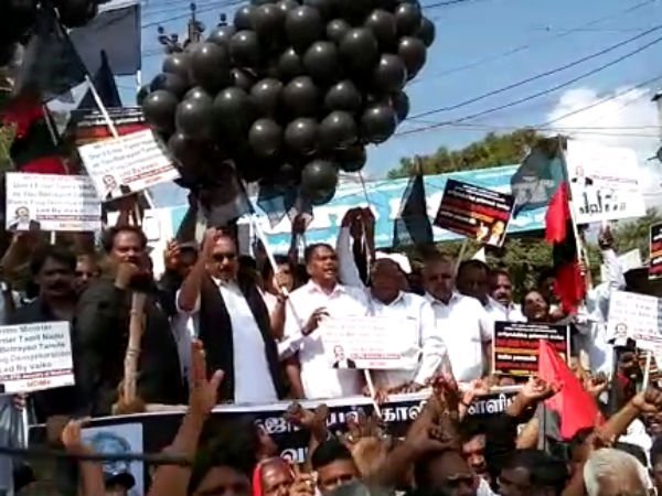 கருப்பு பலூன்கள்