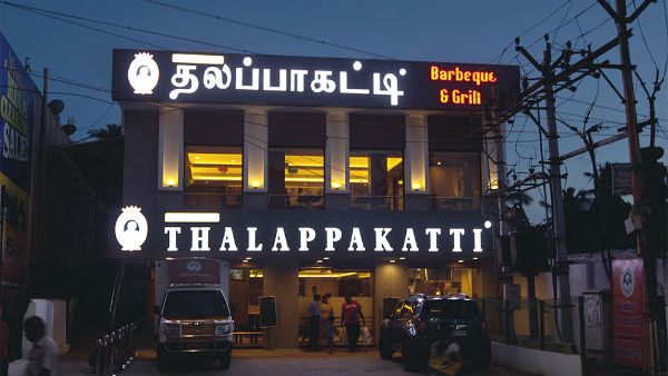 முதல் காலாண்டு வருமானம்