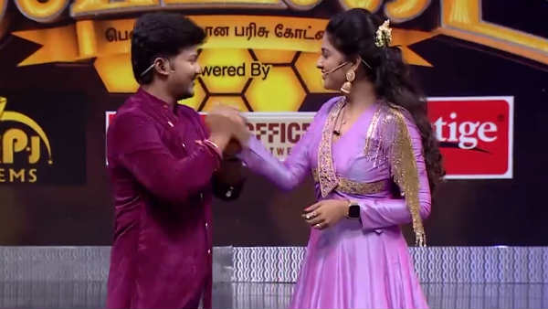 வசூல் வேட்டை