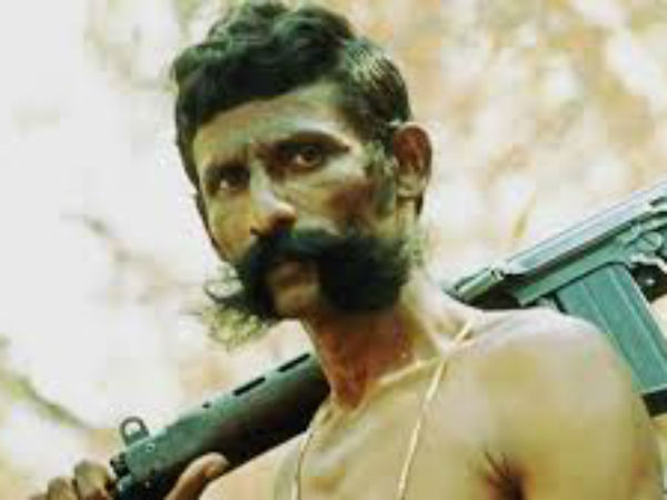பழி