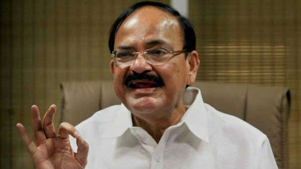 venkaiah naidu says Poems should be included in the curriculum venkaiah naidu says Poems should be included in the curriculum