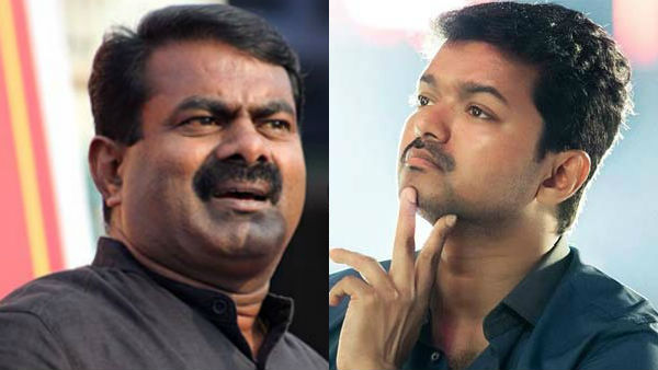 naam tamilar party always support to vijay: seeman naam tamilar party always support to vijay: seeman