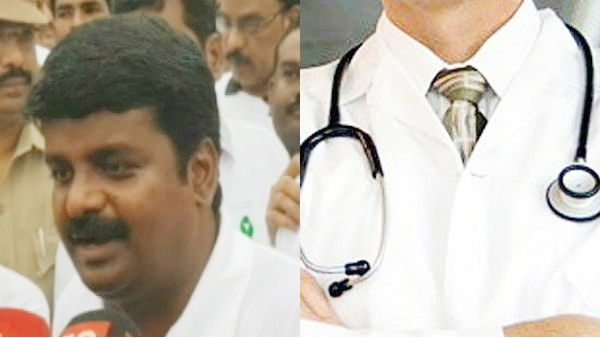 அரசு பேச்சுவார்த்தை