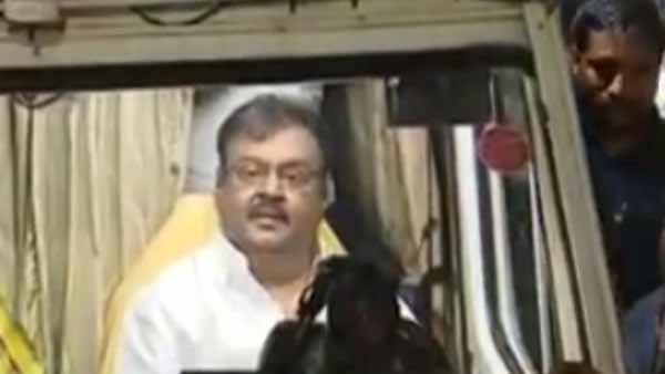ஏமாற்றம்