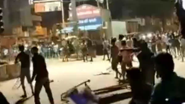 திடீர் என்று வெளியானது