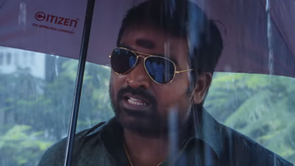 நினைத்தால் பூட்டு