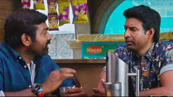சூரி விஜய் சேதுபதி