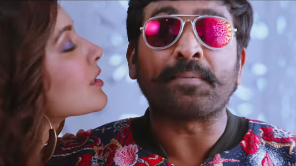 சினிமா தயாரிப்பு
