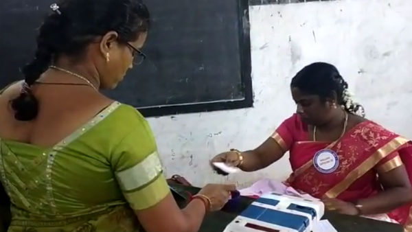 கட்சி