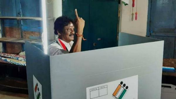 யார் எல்லாம்