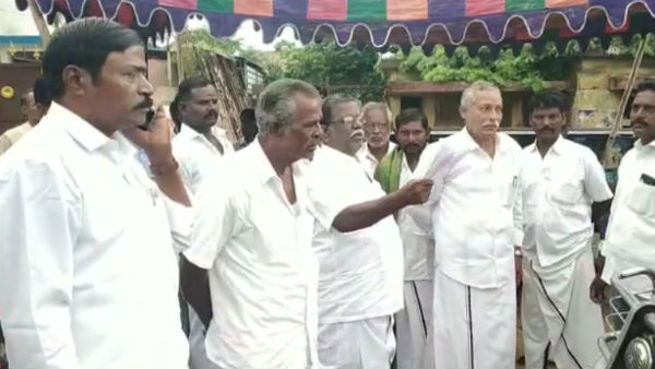 ஏன் தேர்தல்
