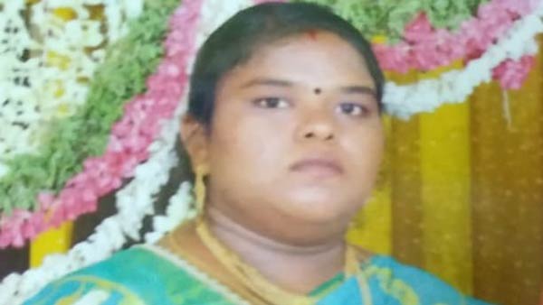 உயிரிழப்பு