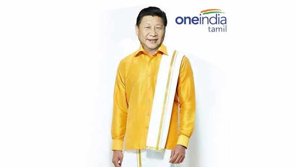 பாரம்பரியம்