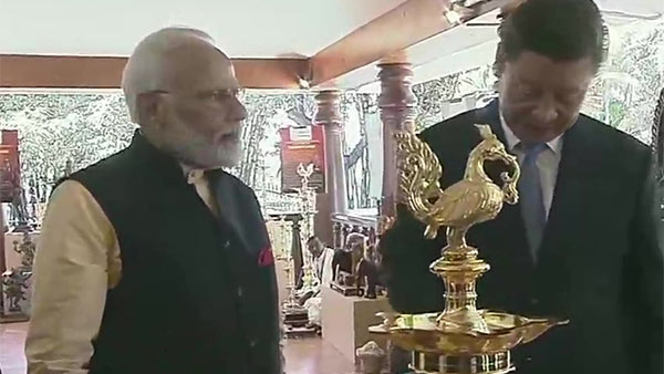 இணைந்தது