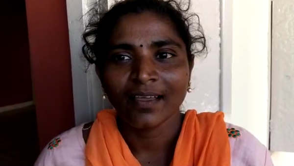 நடவடிக்கை