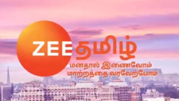 போட்டி கொடுப்பது
