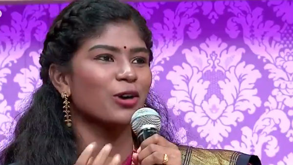 அரசு வேலை