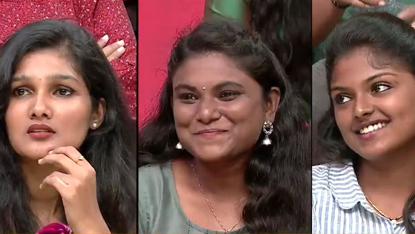 பிராப்ளம் ஃபிகர்