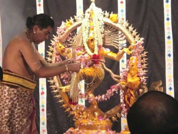 ஆகாய ஸ்தலம்