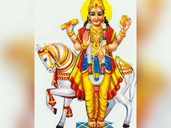 மரியாதை தரும் யோகம்