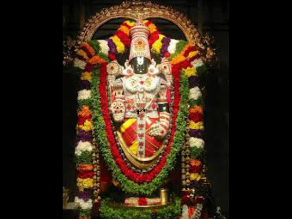 ஏழுமலையானுக்கு அபிஷேகம்
