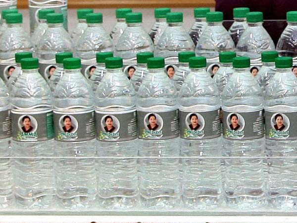 ரூ.10-க்கு விற்பனை