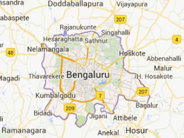 பெங்களூர் முக்கியம்