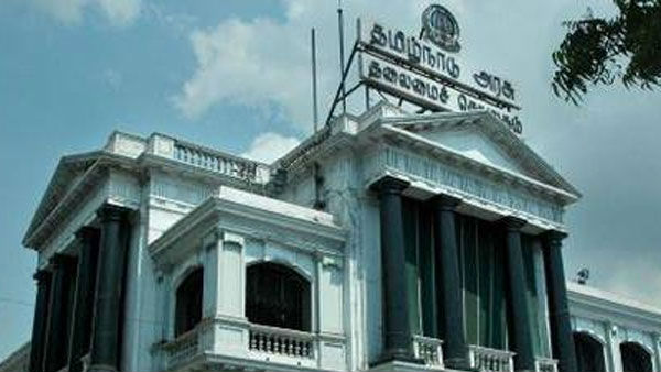 தமிழக அரசு அறிவிப்பு