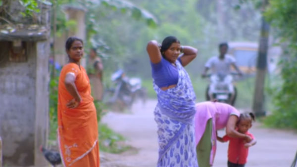 ஊரே பார்க்குது