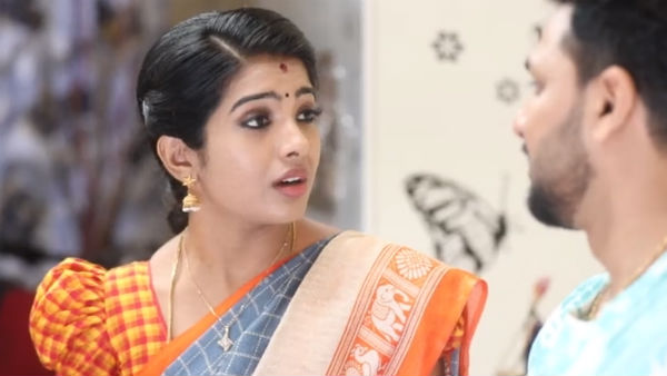 இது அர்ஜுனுக்கு