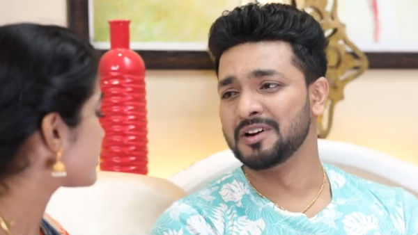 முதல் மனைவி