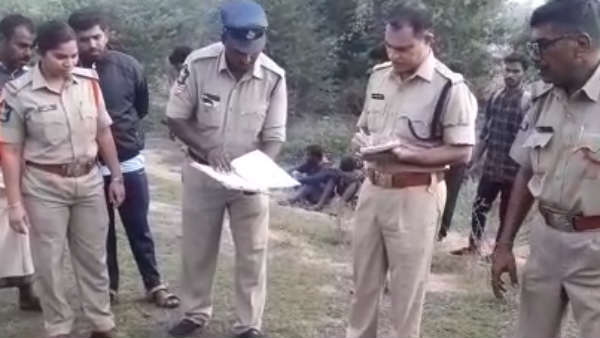 விசாரணை