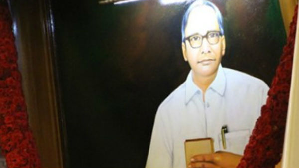 கடலூரில் விழா