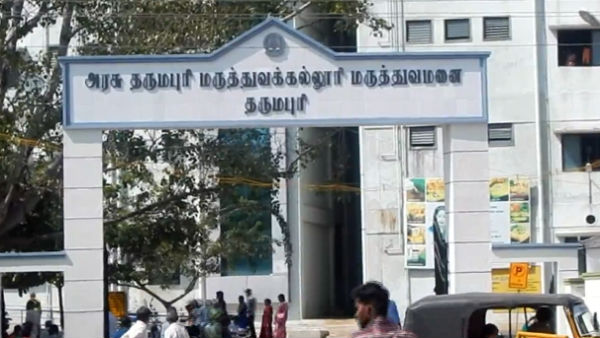 பேய்கள் உலா பகுதி