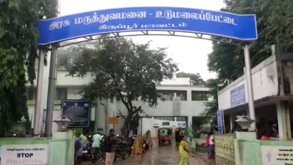 யமஹா வண்டி