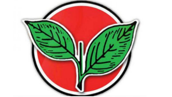 விருப்பமனு