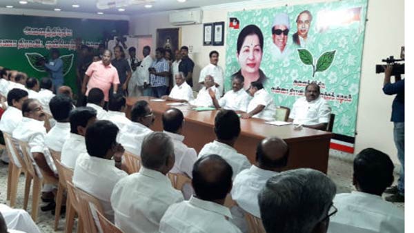 அமைப்பில் மாற்றம்?