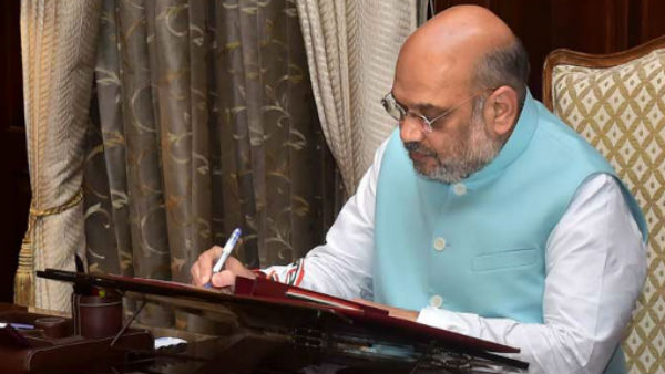 Ayodhya verdict: AmitShah calls Urgent meet in BJP Head quarters Ayodhya verdict: AmitShah calls Urgent meet in BJP Head quarters