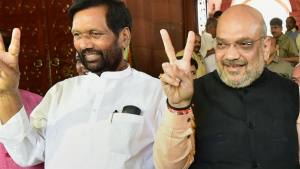 ஜார்க்கண்ட் சட்டசபை தேர்தல்