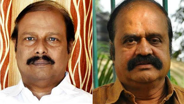 விசுவாசம் இல்லை