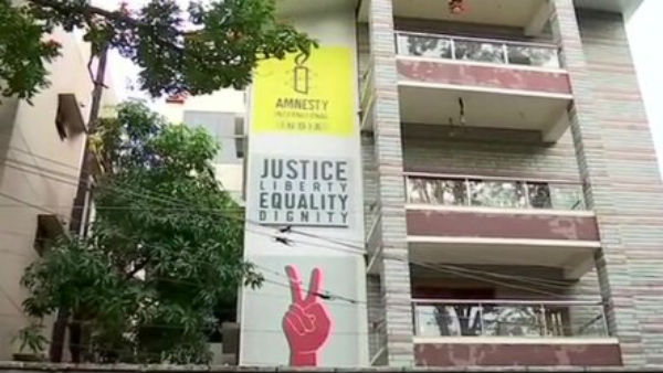 CBI conducts raids at office of Amnesty International in Bengaluru CBI conducts raids at office of Amnesty International in Bengaluru