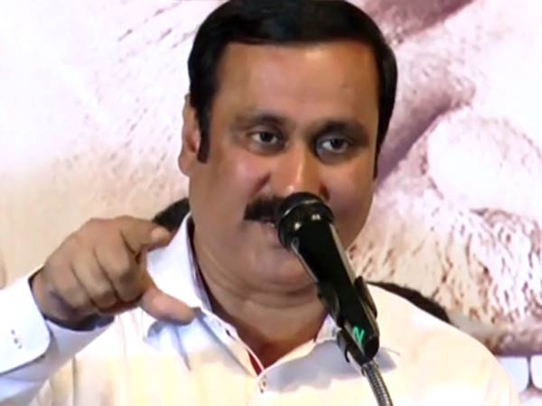 அன்புமணி பேச்சு