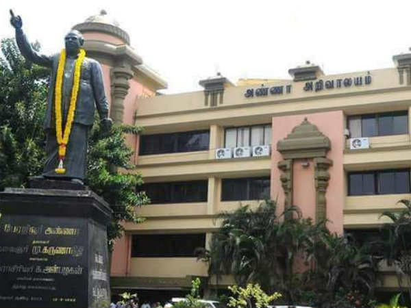 நிர்வாகிகள் ஆர்வம்